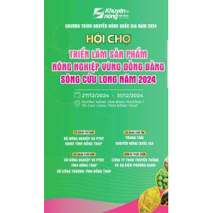 Hội Chợ - Triễn Lãm Sản Phẩm Nông Nghiệp Vùng Đồng Bằng Sông Cửu Long Năm 2024